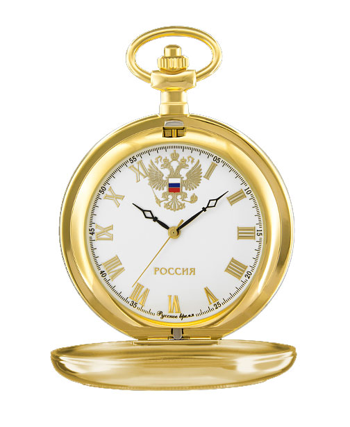 Часы Russian Time Карманные часы 2986284